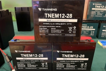 Bình ắc quy Tianneng có tốt không? Mua ở đâu chính hãng giá tốt?